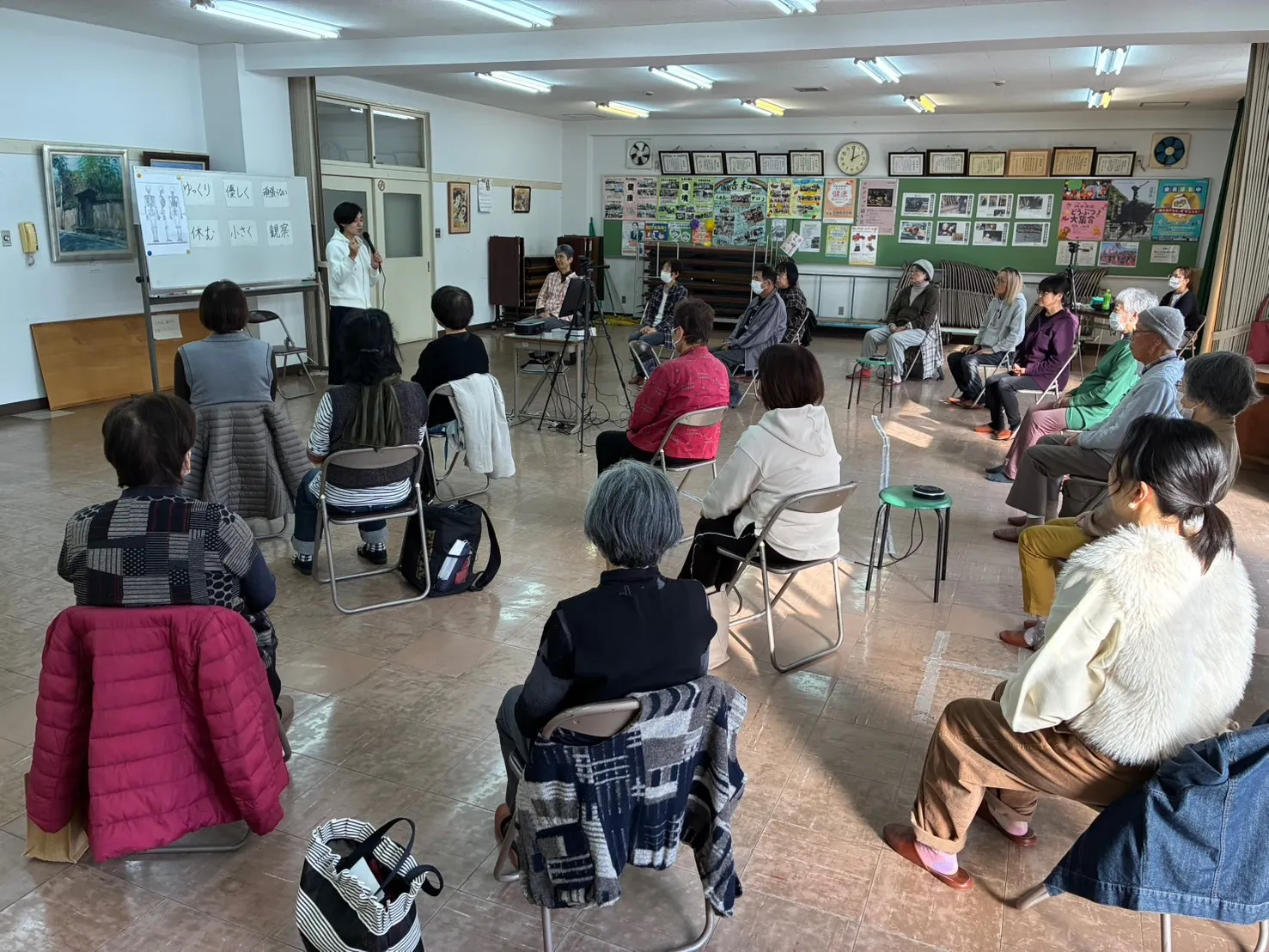 顎関節症・食いしばりでお悩みの方へ in 吉和公民館